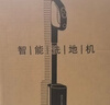 石头A30 Pro Steam【160℃蒸汽】86°C热水长续航全向助力蒸汽洗地机0缠毛0异味吸拖一体扫地机 实拍图
