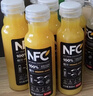 农夫山泉100%纯果汁NFC橙汁300ml*24瓶鲜果冷压榨0添加剂饮料礼盒 实拍图