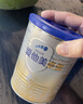爱他美（Aptamil）爱他美 卓傲婴儿配方奶粉 1段(0-6月龄) 300g 小罐装试用装 实拍图