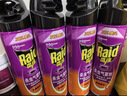 雷达（Raid）杀虫剂喷雾 550ml*2瓶 香甜橙花香型家用室内杀蟑 杀虫气雾剂 实拍图