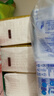 清风抽纸 厚柔4层90抽24包M码 可湿水卫生纸 餐巾纸 纸抽 整箱纸巾 实拍图