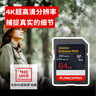 闪迪（SanDisk）64GB SD内存卡 4K V30 U3 C10 相机存储卡 读速200MB/s 写速90MB/s 微单/单反相机内存卡 实拍图