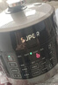 苏泊尔（SUPOR）0涂层球釜电压力锅5L双胆全自动智能预约 触控SY-50YC5011Q电饭煲高压锅4-6人上盖批次随机发货 实拍图