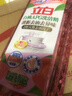 立白白桃APG洗洁精220g A类果蔬奶瓶洗洁剂洗碗液洗涤灵去油 随机发货 实拍图