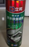 立邦防水涂料卫生间补漏喷剂外墙透明防水胶屋顶补漏材料透明色 650ml 实拍图
