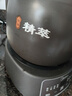 美的（Midea）智能煎药壶中药锅中药壶煎药壶熬中药药罐全自动煎药养生壶家用大容量分体式陶瓷养生壶JYC3060 实拍图
