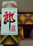 郎酒 郎牌郎酒 酱香型白酒 53度 500mL*6瓶 整箱装 （年份包装随机） 实拍图