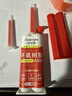 ANERGOO 安尔固ab胶京东自营 强力胶水环氧树脂透明无痕粘鱼竿导环塑料手办陶瓷金属玻璃大理石专用万能胶粘剂 实拍图