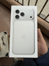 Apple/苹果 iPhone 17 Pro Max 256GB 银色 支持移动联通电信5G 双卡双待手机 实拍图