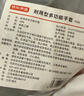 京东京造 耐用型多功能手套 厨房清洁洗衣洗碗家务手套 防水防滑【2双装】 实拍图