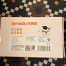特美居（temeiju）一次性手套食品级加厚PE塑料厨房洗碗盒装抽取式透明防漏200只装  实拍图