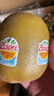 佳沛（zespri）新西兰新果  阳光金奇异果巨大果22粒原箱 单果重146-175g 猕猴桃 实拍图
