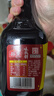 海天 生抽酱油 味极鲜750ml【特级酱油】味极鲜系列 炒菜凉拌点蘸 实拍图