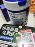 宜品臻优学生奶粉儿童成长青少年高钙奶粉DHA脑黄金可配补脑益智3-18 1罐尝鲜装【推荐四罐划算】脑力营养娟姗奶 实拍图