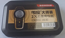 传应南孚CR2032石墨烯纽扣电池3粒 大师装 车钥匙专用【内置定制拆卸工具】适用奥迪/宝马/大众/别克等 实拍图