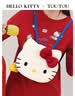 toutouHelloKitty腋下kt猫双肩包女背包学生可爱旅游电脑包生日礼物 实拍图