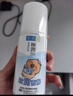 肌研极润保湿乳液90ml 补水保湿玻尿酸 深层滋润面霜护肤品女 实拍图