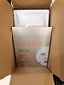 雅漾（Avene）【樊振东推荐】祛痘舒缓面膜5片小黑膜油敏肌0酸控油修护清洁男女 实拍图