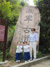 达芙妮厚底老爹鞋女2026夏季新款紫色女鞋子松糕鞋小个子增高运动鞋女 实拍图