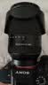 索尼（SONY） FE 24-240mm F3.5-6.3 全画幅高倍率远摄变焦镜头 24240镜头(SEL24240滤镜防护套装) 实拍图