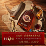 劲牌 参茸劲酒 38度 500ml*6 整箱装 养生酒 自饮 送礼 实拍图