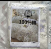 100%全棉被套单件纯棉150x200学生宿舍1.2m被罩单双人180x200x230 爱的花海 200*230cm100%纯棉被套 假一赔十 实拍图
