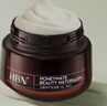 HBN 修护B5面霜泛醇特润霜舒缓滋润补水保湿敏肌生日礼物送女友 实拍图