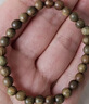 普陀山天然绿檀木手串高端木质女男士文玩檀香佛珠盘玩高密度珠节日礼物 实拍图