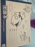 得力（deli）4本装120张A4胶装牛皮图画本单本30页幼儿园小学生美术绘画本画画本儿童涂鸦本学生开学文具 实拍图
