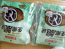 南国生椰脆块30gx3袋海南特产香烤椰子肉椰子脆块角脆片休闲零食 实拍图