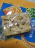 徐福记减糖30%沙琪玛香酥鸡蛋味526g/袋 约16枚  零食点心 实拍图