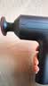 米家小米筋膜枪H3 迷你版 雾青色 热敷健身按摩仪按摩器肩颈全身肌肉按摩送父母筋膜枪推荐 实拍图