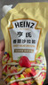 亨氏(Heinz) 沙拉酱 香甜沙拉酱 蔬菜水果沙拉寿司酱 200g袋装 实拍图