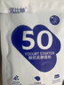 优比特50菌自制酸奶发酵菌粉益生菌酸奶菌粉乳酸菌酸奶粉家用 50菌2大包（共20小包） 实拍图