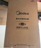 美的（Midea）国家补贴15%终身免换镁棒60升2500W一级能效40倍耐用加热管家用电热水器F6025-JE4(HE) 实拍图