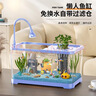 阔庭（KUOTING）鱼缸水族箱生态桌面鱼缸新款懒人鱼缸生态造景过滤制氧一体机蓝色 实拍图