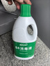 蓝月亮 84消毒液1.2kg/瓶*2 杀菌率99.99% 消毒水  白色衣物家居消毒 实拍图