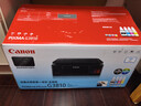 佳能（Canon）G3810大容量可加墨彩色多功能无线一体机（打印/复印/扫描/作业打印/微信远程WiFi 学生/家用） 实拍图