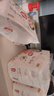 好奇（Huggies）铂金装小桃裤拉拉裤箱装XXXL64片尿不湿【透爽散热】 实拍图