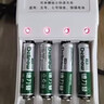 德力普（Delipow）充电电池 7号电池 配4节电池充电器套装适用玩具/遥控器/鼠标键盘 实拍图
