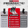 李宁护踝脚踝护具套防崴脚腕扭伤后固定支撑篮球运动韧带损伤用轻薄 实拍图