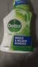 滴露（Dettol）【除霉除垢】浴室清洁剂750ml+除霉喷雾500ml 除霉剂马桶洁厕剂 实拍图
