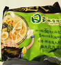 统一 汤达人 日式豚骨拉面 袋装 泡面 方便面 125g*18袋/箱 整箱批发 实拍图