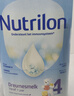 诺优能（Nutrilon）荷兰牛栏婴幼儿配方奶粉乳糖配方原装进口 2段 1罐 （6-10个月）27年4-10月 实拍图