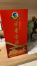 古井贡酒 窖龄30 浓香型白酒 50度 500mL*6瓶 整箱装 实拍图