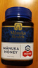 蜜纽康（Manuka Health）麦卢卡蜂蜜UMF6+500g新西兰进口滋补品母亲节礼物送妈妈 实拍图