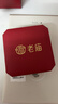 老庙银手镯足银莫比乌斯环镯子生日节日礼物送女友老婆 【莫比乌斯】约:15±1g 实拍图