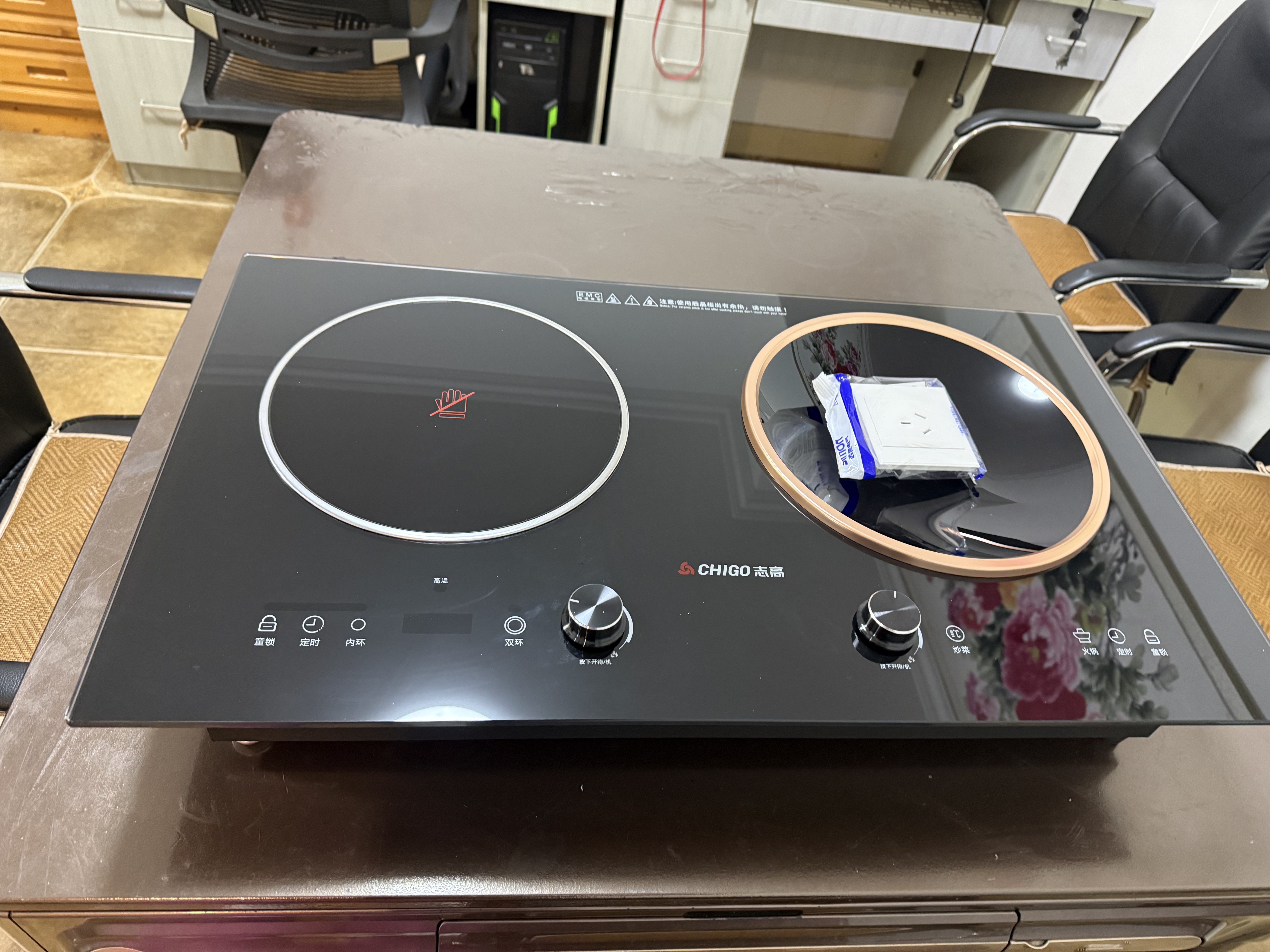 志高（CHIGO） 嵌入式电磁炉双灶3500W大功率电磁灶家用电陶炉凹面爆炒镶入式家用电灶双头电磁炉台嵌两用式套装 2536电磁炉小火持续加热（开孔660*360） 实拍图