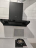 华帝抽油烟机变频欧式三腔26风量油烟机灶具热水器厨房三件套烟灶联动S36+306D+i12253X（天然气） 实拍图
