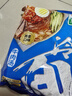 升元荞麦冷面565g 朝鲜冷面代餐主食延边真空包装方便面速食杂粮面条 实拍图